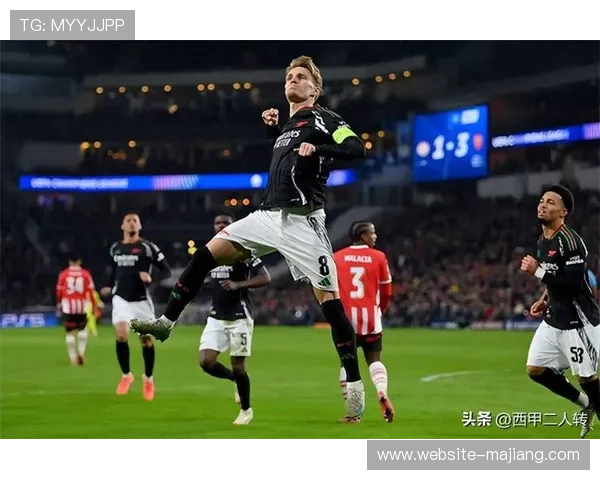 布鲁日门将神扑厄德高远射,难阻阿森纳潮水攻势